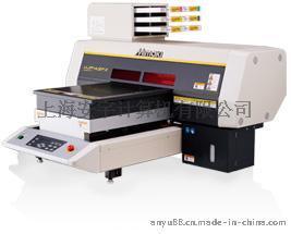 Mimaki UJF-A3FX UV固化喷墨打印机